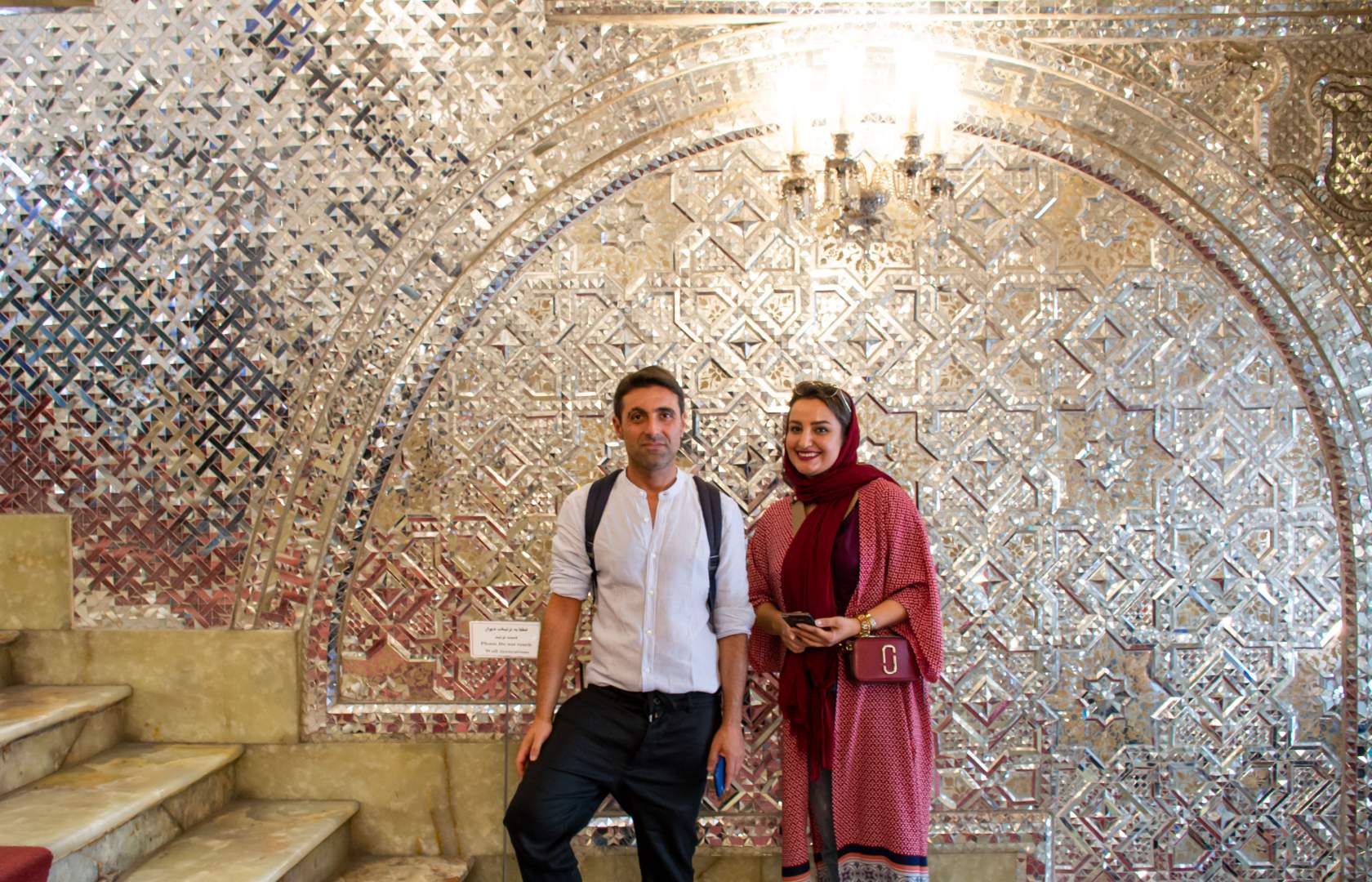 Reza