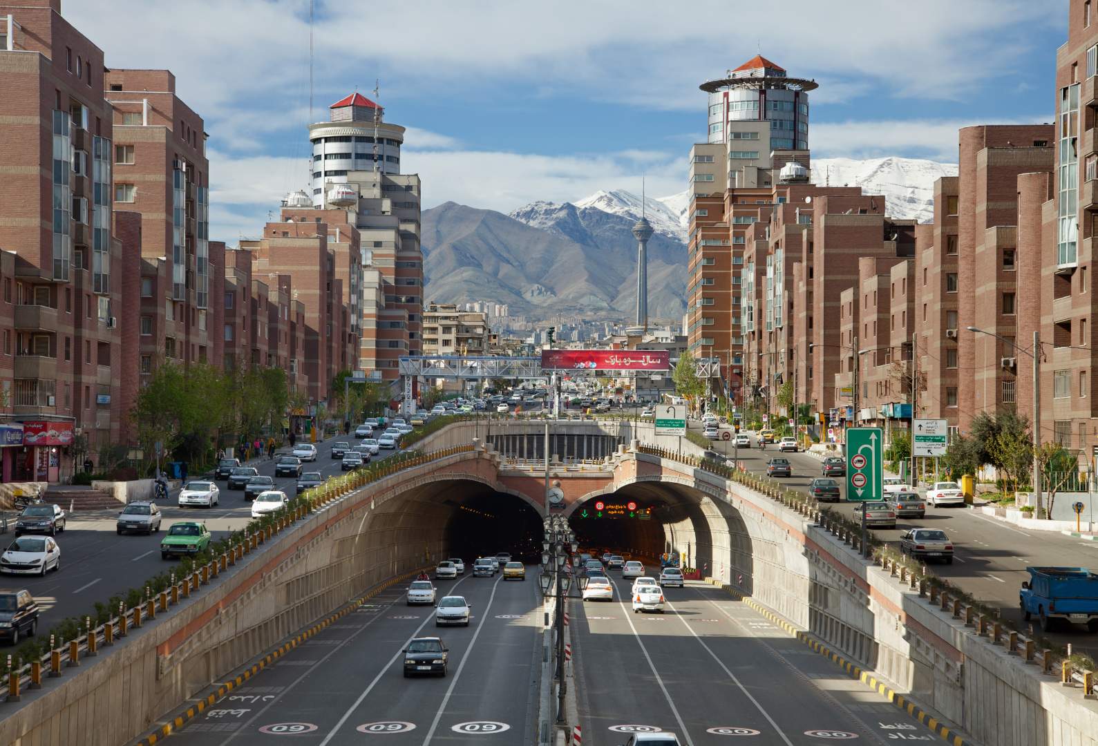 14-Day Prime Tour The Ultimate Persian Expedition